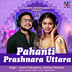 Pahanti Prashnara Uttara